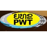 MPWT
